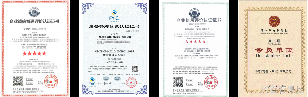 微信图片_20231212173547.png