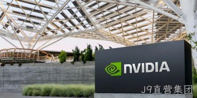 NVIDIA长文回应：芯片中没有后门、终止开关和监控软件